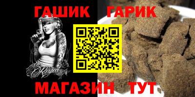 а пвп мука Гагарин