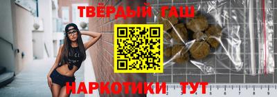 ECSTASY Гай