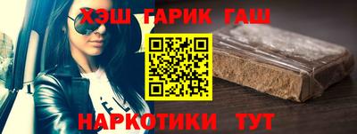 кокаин Гатчина