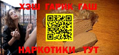 а пвп мука Гагарин
