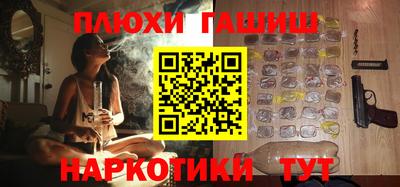 ECSTASY Гай