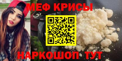 кокаин Гатчина