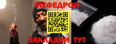 кокаин Гатчина