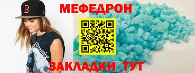 ECSTASY Гай