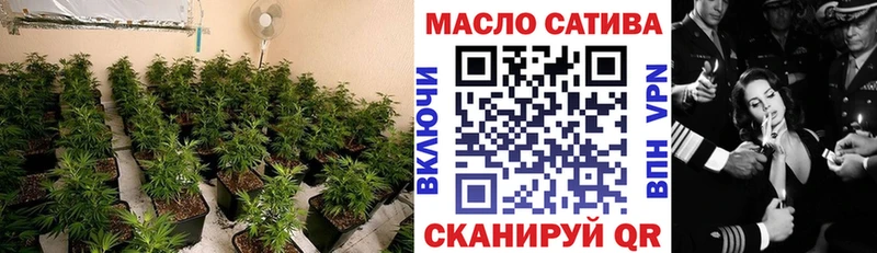 сайты даркнета наркотические препараты  Таганрог  Дистиллят ТГК концентрат  где купить  